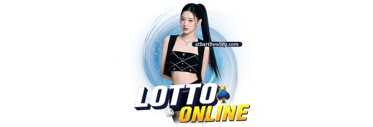 เว็บหวยออนไลน์